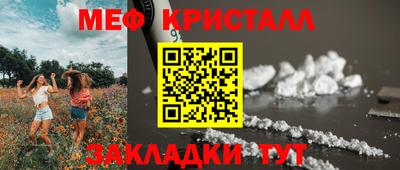 героин Обнинск