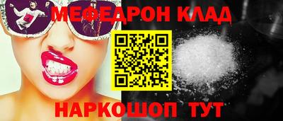 героин Обнинск