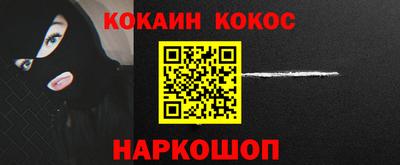 а пвп мука Нягань