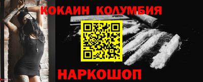 а пвп мука Нягань
