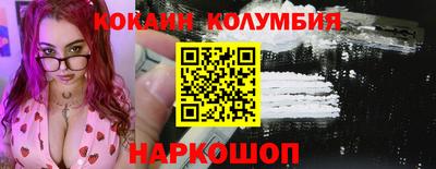 гашик Обь