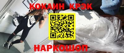 гашик Обь