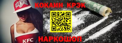 гашик Обь