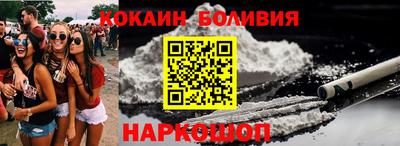 гашик Обь