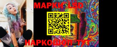 а пвп мука Нягань