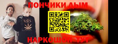 гашик Обь