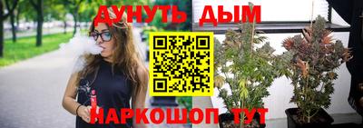 а пвп мука Нягань