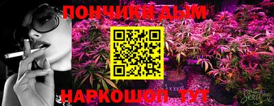 героин Обнинск