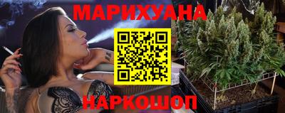 героин Обнинск