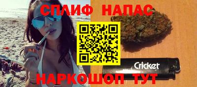 а пвп мука Нягань