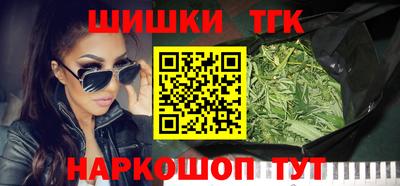 героин Обнинск