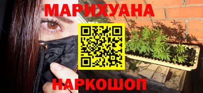 гашик Обь