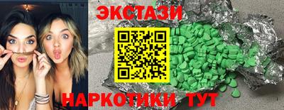 а пвп мука Нягань