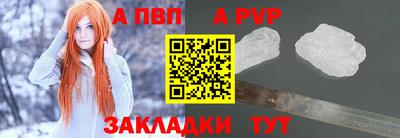 героин Обнинск