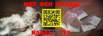 гашик Обь