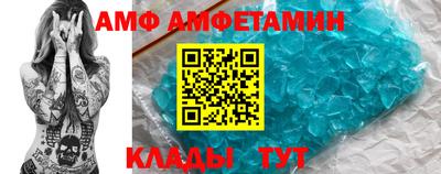 а пвп мука Нягань