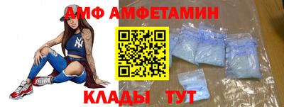 гашик Обь