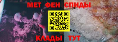 героин Обнинск