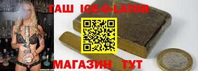 героин Обнинск
