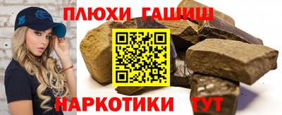 а пвп мука Нягань