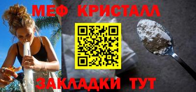 героин Обнинск