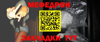 гашик Обь