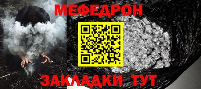 героин Обнинск